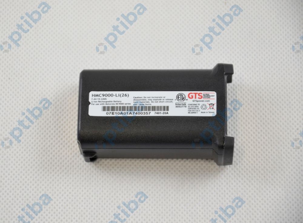 Akumulator HMC9000-Li(26) 2600Ah do MC9090G/MC9190G/MC9200
