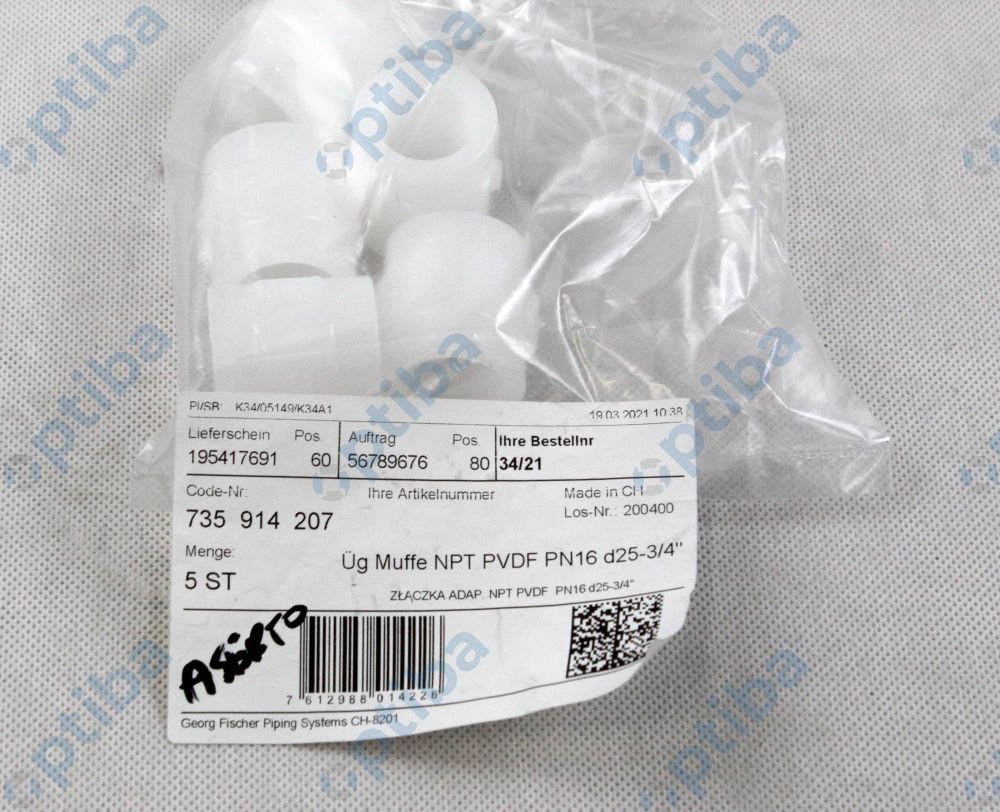 Mufa NPT PVDF PN16 d25-3/4