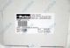 Filter 944447Q 450L/min 25bar                                                                                                                                                                                                                                  