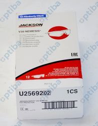 Okulary ochronne V30 Nemesis IRUV 3.0 LENS
