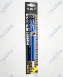Odsysacz ZD 192 25x200mm