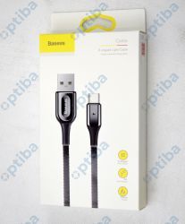 Kabel LIGHT X-type