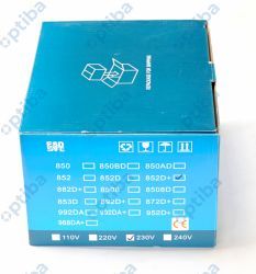 Stacja lutownica WEP 852D + kompresor