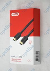 Kabel Y-C137M