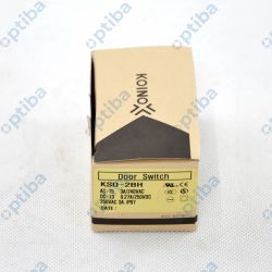 Zamek KSD-2B/H