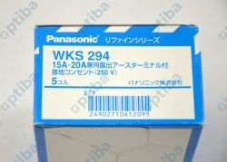 Gniazdo WKS294
