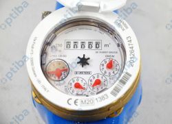 Wodomierz GMDM102526Z