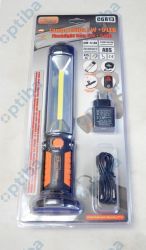 Lampa warsztatowa 5W 5 LED z 2 ładowarkami