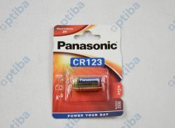 Bateria CR123A