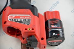 Nitownica M12BPRT-202X