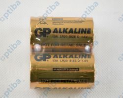 Bateria LR14 S2 Industrial 2szt.
