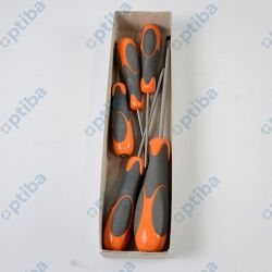Tool set 1294/S5 012940305                                                                                                                                                                                                                                     