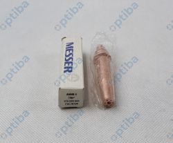 Dysza ANME II 7/64'' 175-225mm