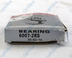 Bearing 6007 2RS                                                                                                                                                                                                                                               